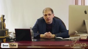 147. Аукцион на редкость своевременных бон