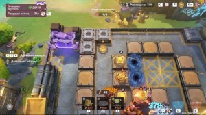 Genshin Impact // Защита форпоста 1-3 // (29)