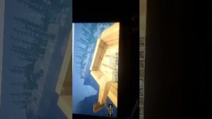 играю в майн