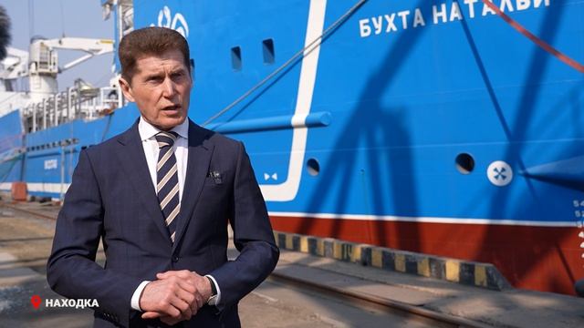 Очередное судно построено на Находкинском судоремонтном заводе.