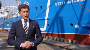 Очередное судно построено на Находкинском судоремонтном заводе.