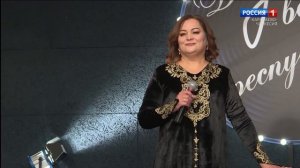 "Добрый вечер, республика!" (на ногайском языке)