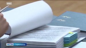 На Ставрополье раскрыта схема мошенничества с социальными выплатами на 48 млн рублей