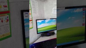 стрим скулбой