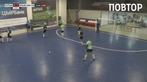 Обзор матча Халзан - Крым Пив-Газ