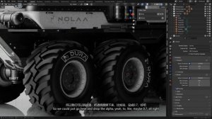 43. Decals and Rendering