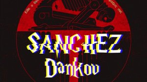 САНЧЕЗ - транс битрейд
