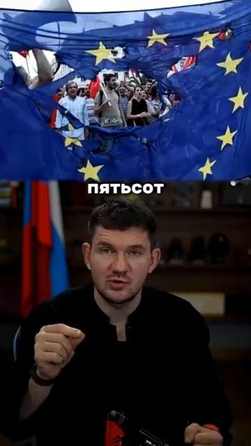 07-03-2026 Евросоюз в ПАНИКЕ от ЭТИХ слов ПУТИНА [get.gt]