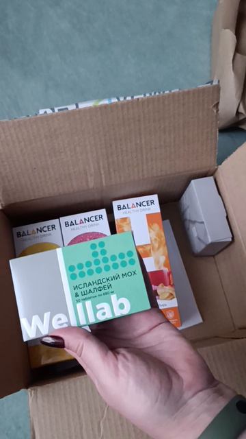 Распаковка: Коллаген, напитки и  Бад для иммунитета, мыло для душа