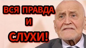 Николай Дроздов после операции: как семья действительно о нём заботится?