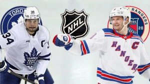 ХОККЕЙ ЧЕМПИОНАТ НХЛ.  ТОРОНТО - РЕЙНДЖЕРС.  ТЕКСТОВАЯ ОНЛАЙН ТРАНСЛЯЦИЯ