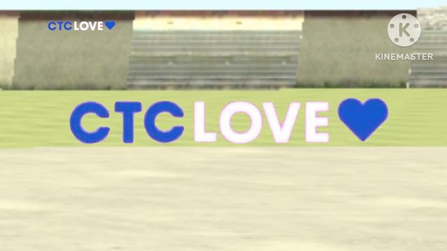 профилактика стс лав. 2027 год