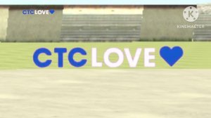 профилактика стс лав. 2027 год