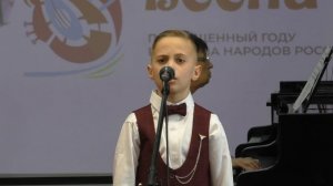 Игнатьев Артемий