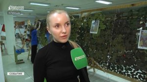 Клинцовские школьники внесли вклад в помощь фронту и жителям