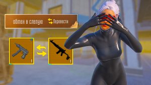 С ОБМЕНА В СЛЕПУЮ ДО ФУЛЛ ШЕСТЬ🔥ЭТО БЫЛО ТЯЖЕЛО☠️ | METRO ROYALE | МЕТРО РОЯЛЬ | PUBGM