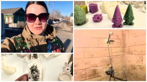 Событие ВЕКА🤗 Мы счастливы😍 | Новые свечи, аромасаше🤗