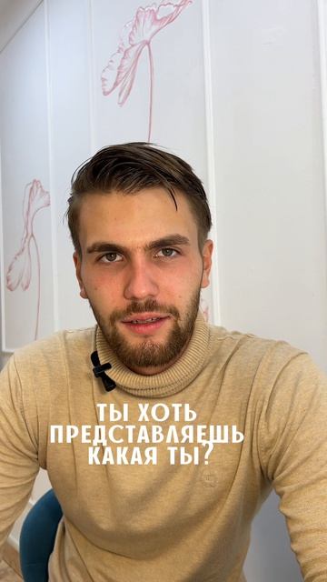 ты уже прекрасная 🩷 мы лишь подчеркнём это аккуратным маникюром 💅🏻 #маникюрижевск #ногтиижевск