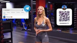 ИСПОЛЬЗУЙ ЭТУ ФИШКУ! РЕЗУЛЬТАТ СРАЗУ🔥СОЧНЫЕ ЯГОДИЦЫ ПОДТЯНУТЫЕ НОЖКИ