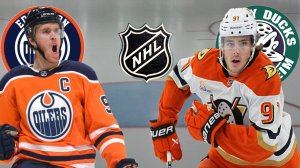 ХОККЕЙ ЧЕМПИОНАТ НХЛ.  ЭДМОНТОН - АНАХАЙМ.  ТЕКСТОВАЯ ОНЛАЙН ТРАНСЛЯЦИЯ