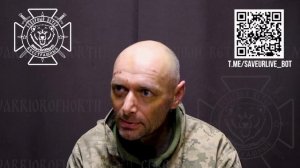 Левчук Р.Н. (03.05.1977 г.р.) 53 орб часть 2