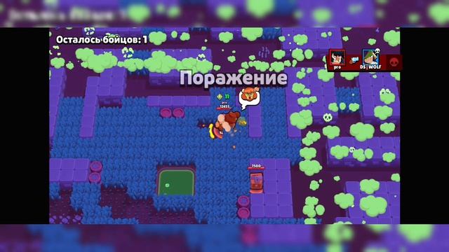 Апнул прайм на Кендзи!!! смотреть онлайн
