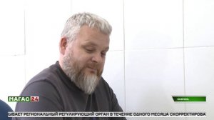 В Ингушетии прошел выездной отбор пациентов для протезирования