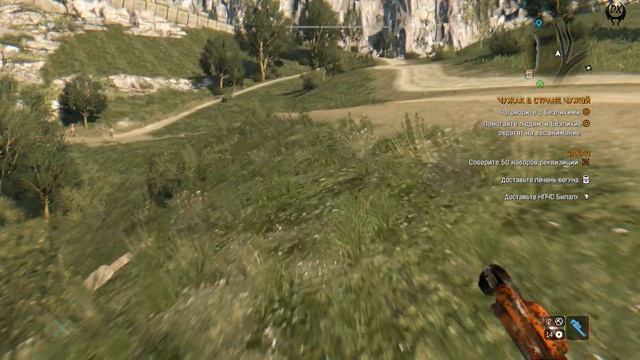 Dying Light The Following Прохождение №10 Безводье Тор Зачистка гнезда