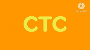 Заставка телеканала СТС с 2026 года по настоящее время