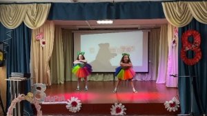 Танец «Куклы»