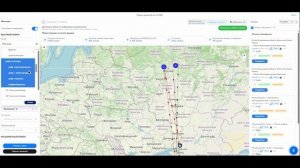 ОБНОВЛЕНИЕ INTELOGIS ӏ Новая система фильтрации и аналитика заявок