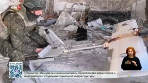 Служба операторов БПЛА