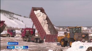 09:30 ВЕСТИ САХА 25/03/26 НА ЯКУТСКОМ ЯЗЫКЕ