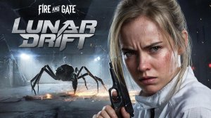 FIRE AND GATE - Lunar Drift (AI Music Video)