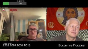 Лукашенко нас пытал