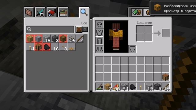 1 часть 100 дней выживание