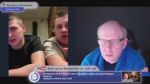 На чьей стороне правда...