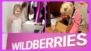 "ЧОКУПИЛА" - ЕЛЕ ДОТАЩИЛА🤣