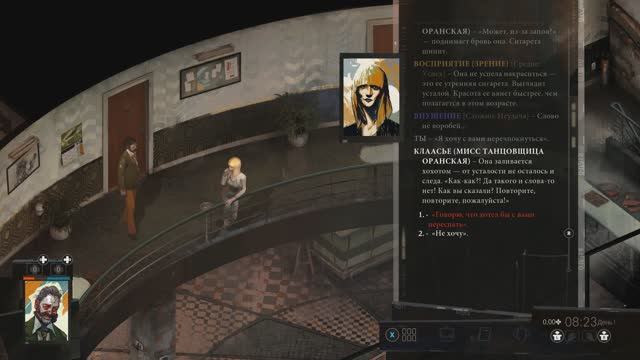 Disco Elysium | Диско Элизиум | Часть 1| [Прохождение игры, геймплей без комментариев]