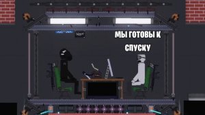 КОТ ДРЕМОТ ПРОТИВ ЛЮДЕЙ! ОПАСНЫЙ КЭТНЭП УНИЧТОЖАЕТ! УГАР И БЕЗУМИЕ В PEOPLE PLAYGROUND