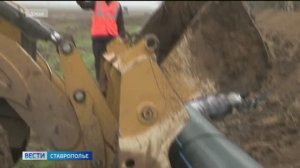 В Георгиевском округе пожинают плоды реконструкции водовода