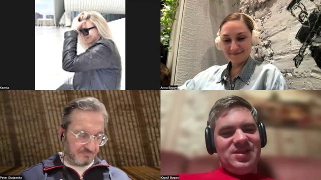 Киноклуб 25.03.2026