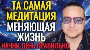 Эту практику в древности передавали только избранным.