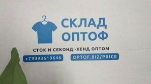 42364 Шорты женские, 6пак, A1D, секонд (cream/extra) оптом