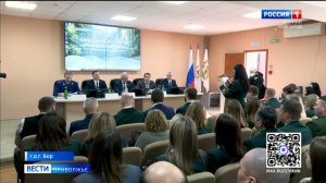 Минлесхоз Нижегородской области подвел итоги года