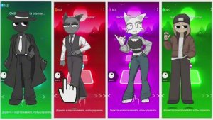 Черный, Серый, Венда и Таннер Инкредибокс Спрунки — Тайлс Хоп: Музыкальный Ритм Драйв