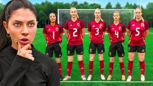 Celine Dept -  Угадай, кто эта профессиональная футболистка