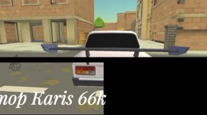 Эдит самому себе