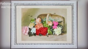 Я мир украшу яркой лентой