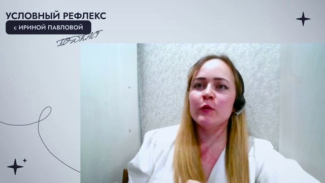 Ребенок — это не маленький взрослый. Почему ваши «взрослые» методы воспитания не работают?